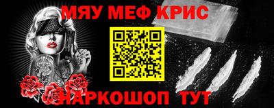 метадон Тверь