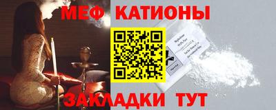 дистиллят марихуана Татарск