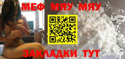 метадон Тверь