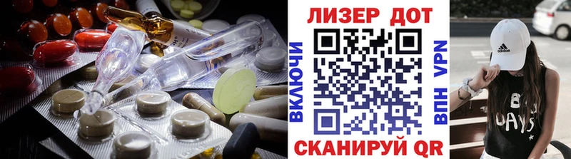 LSD-25 экстази кислота  omg вход  Луховицы 