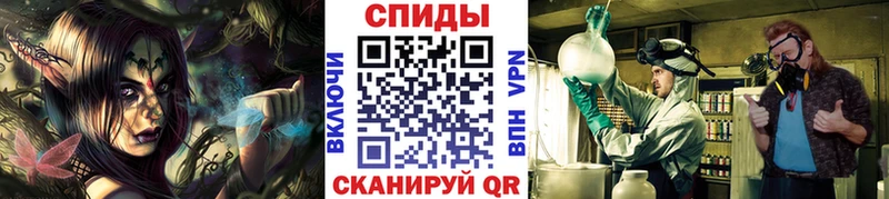 гидра ССЫЛКА  Луховицы  МЕТАМФЕТАМИН кристалл 